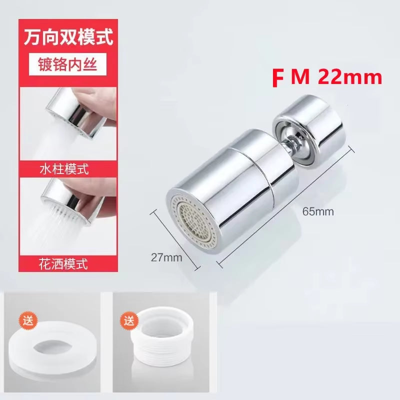 360° Swivel Faucet Spray Head Kitchen Tap Aerator Bathroom Rotatable Extension Faucet Filter Nozzle Dual Modes Water Saving