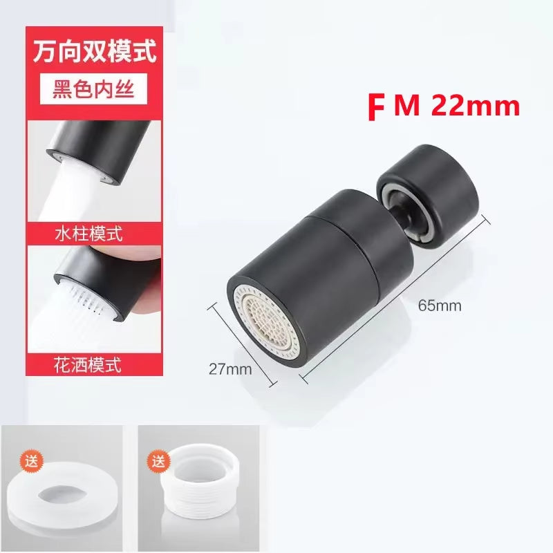 360° Swivel Faucet Spray Head Kitchen Tap Aerator Bathroom Rotatable Extension Faucet Filter Nozzle Dual Modes Water Saving